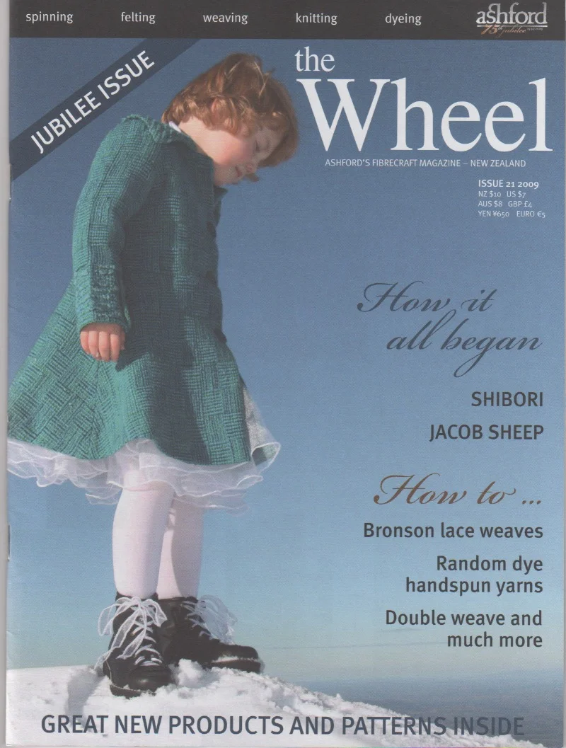 Ashford Wheel 21.jpeg