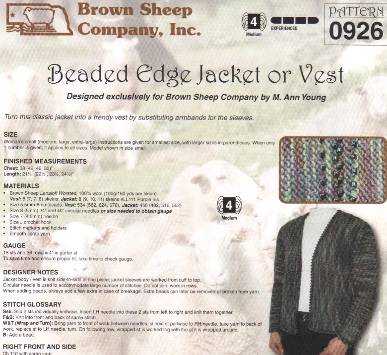 BS Beaded Edge Jacket or Vest 0926 copy.jpeg