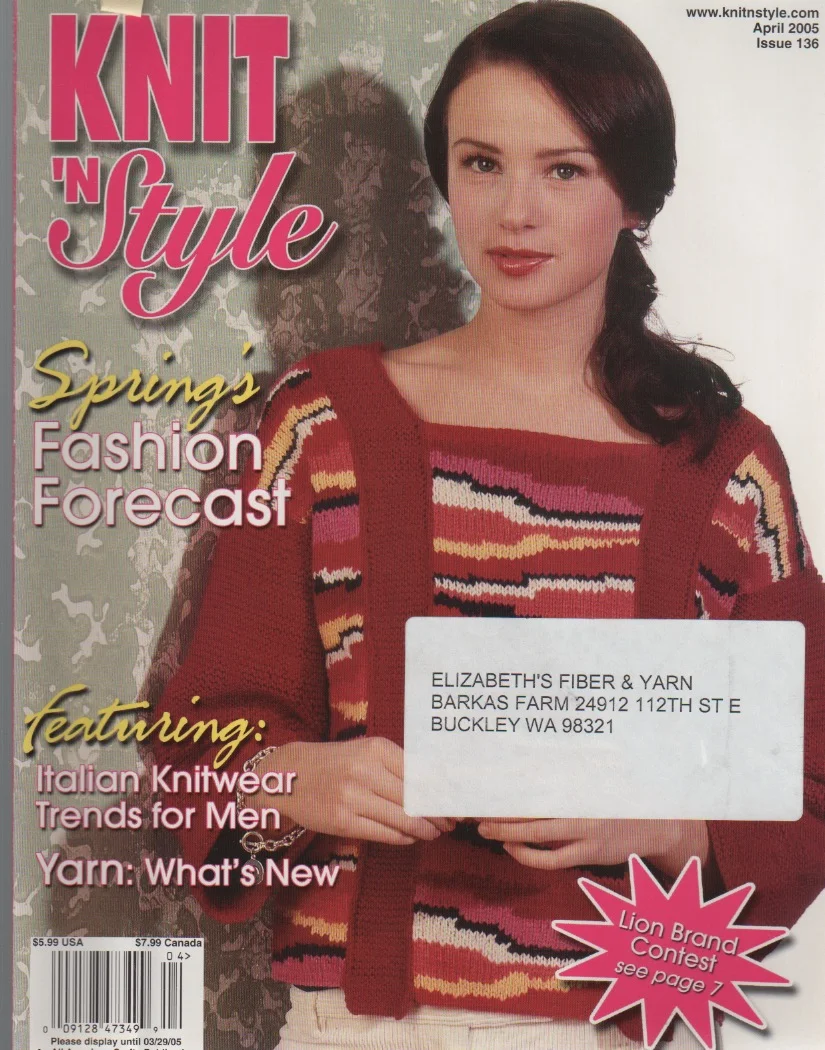 Knit 'n Style 2005