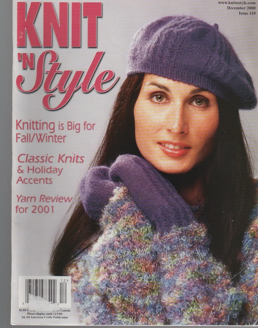 Knit 'n Style 2000