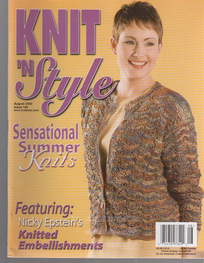 Knit 'n Style 2000