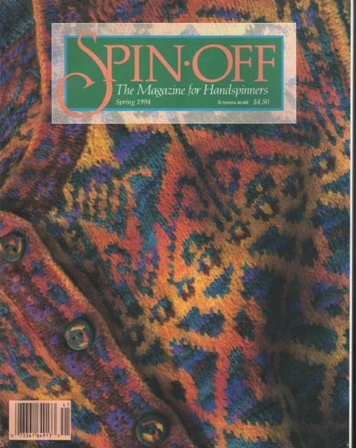 spinoff 1994 spring.jpg