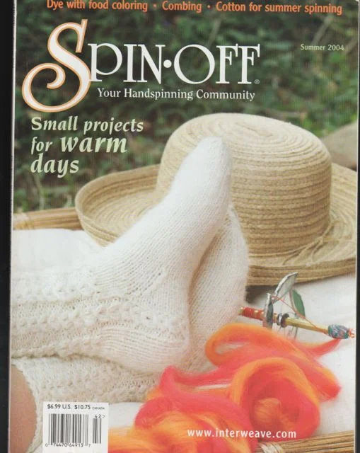 spinoff 2004 summer.jpg