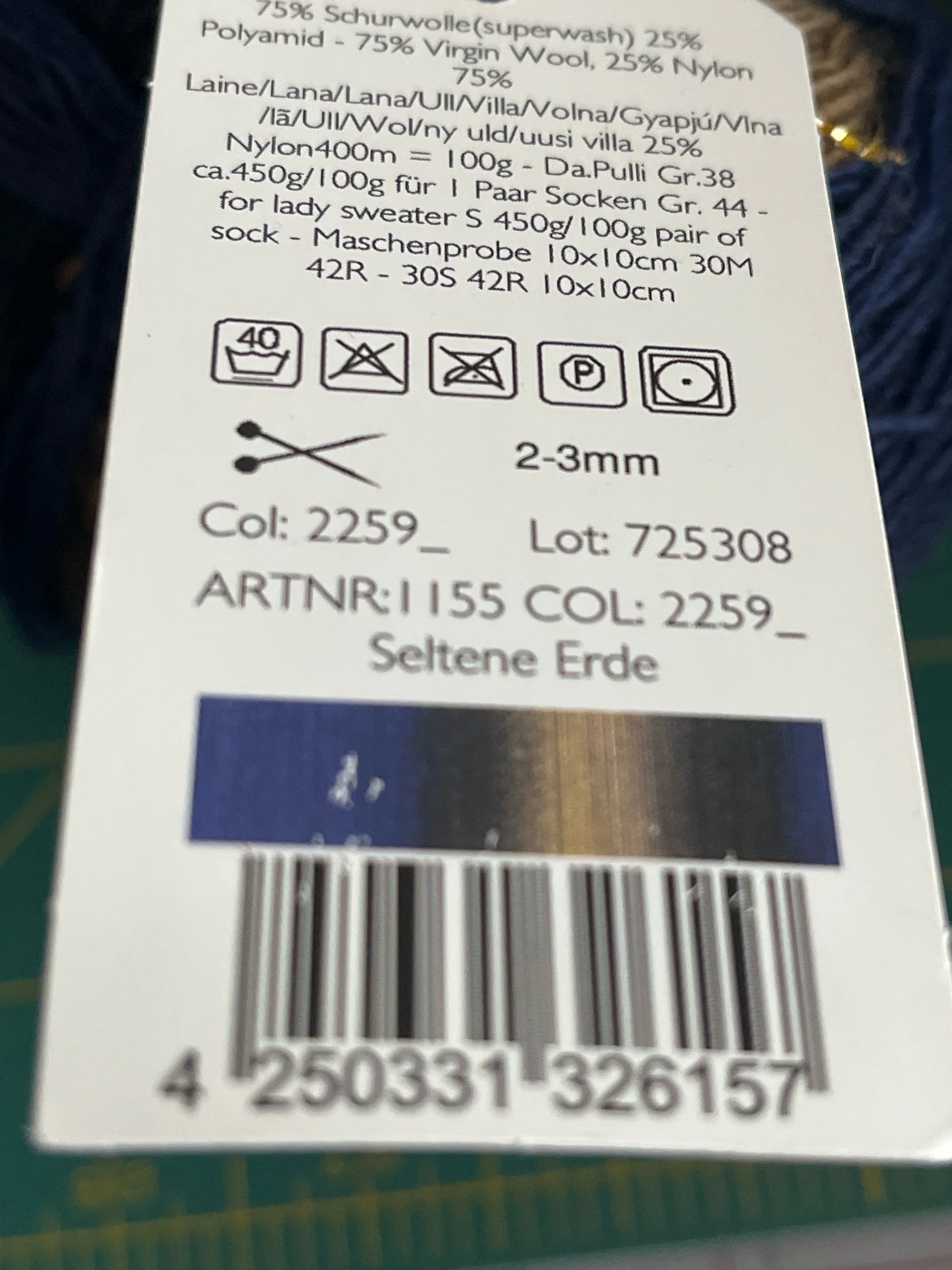 351E4CAC-B09F-406D-A24C-D023369CF5AD