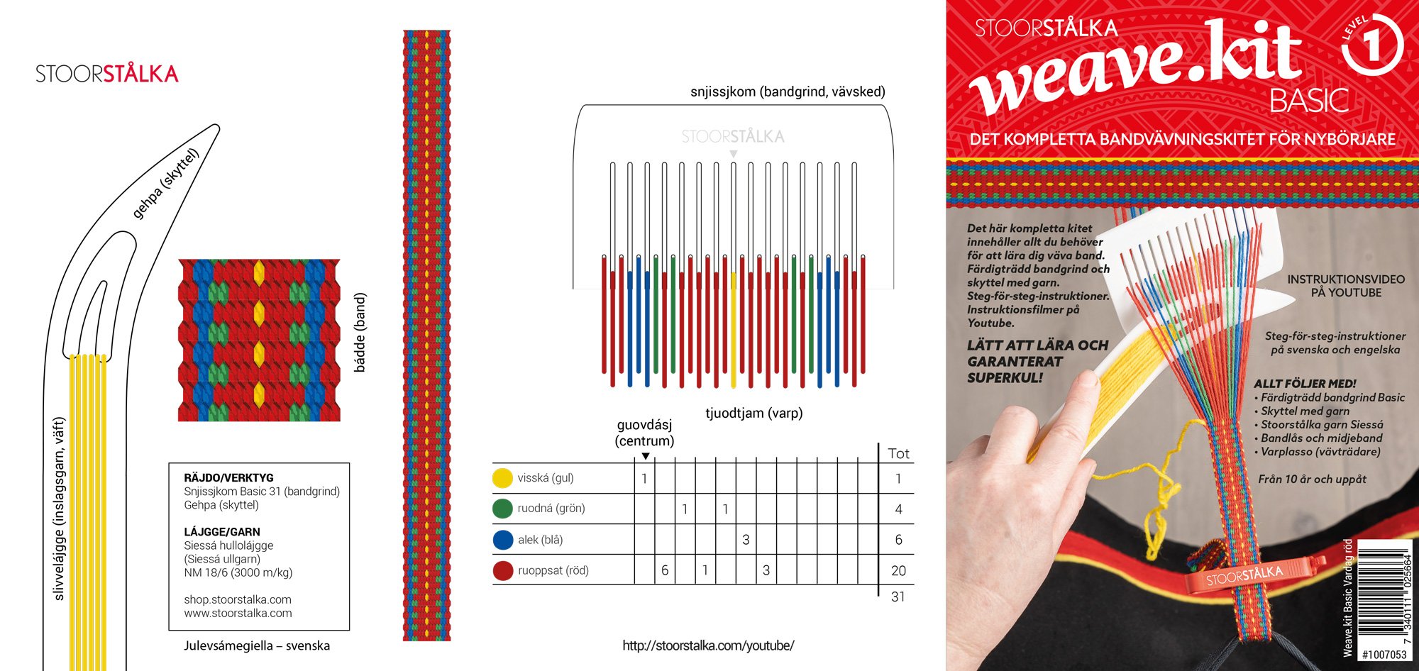 Stoorstalka Band Weaving Kit .jpg