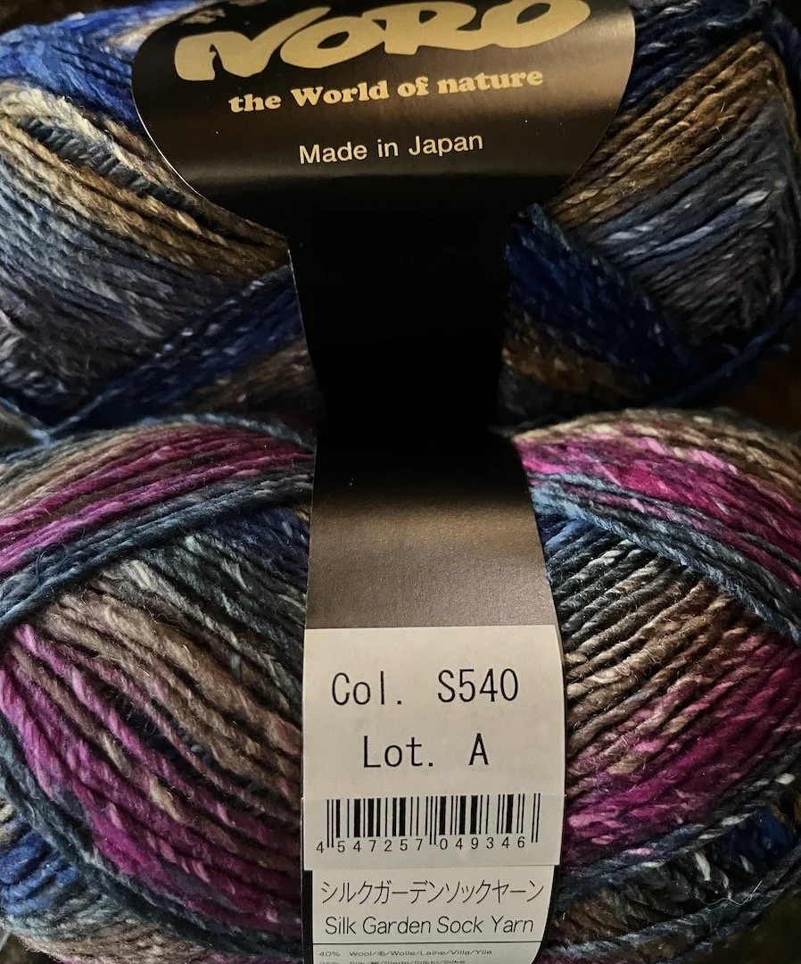Noro Silk Garden Sock S540.JPG