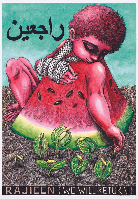 Rajieen