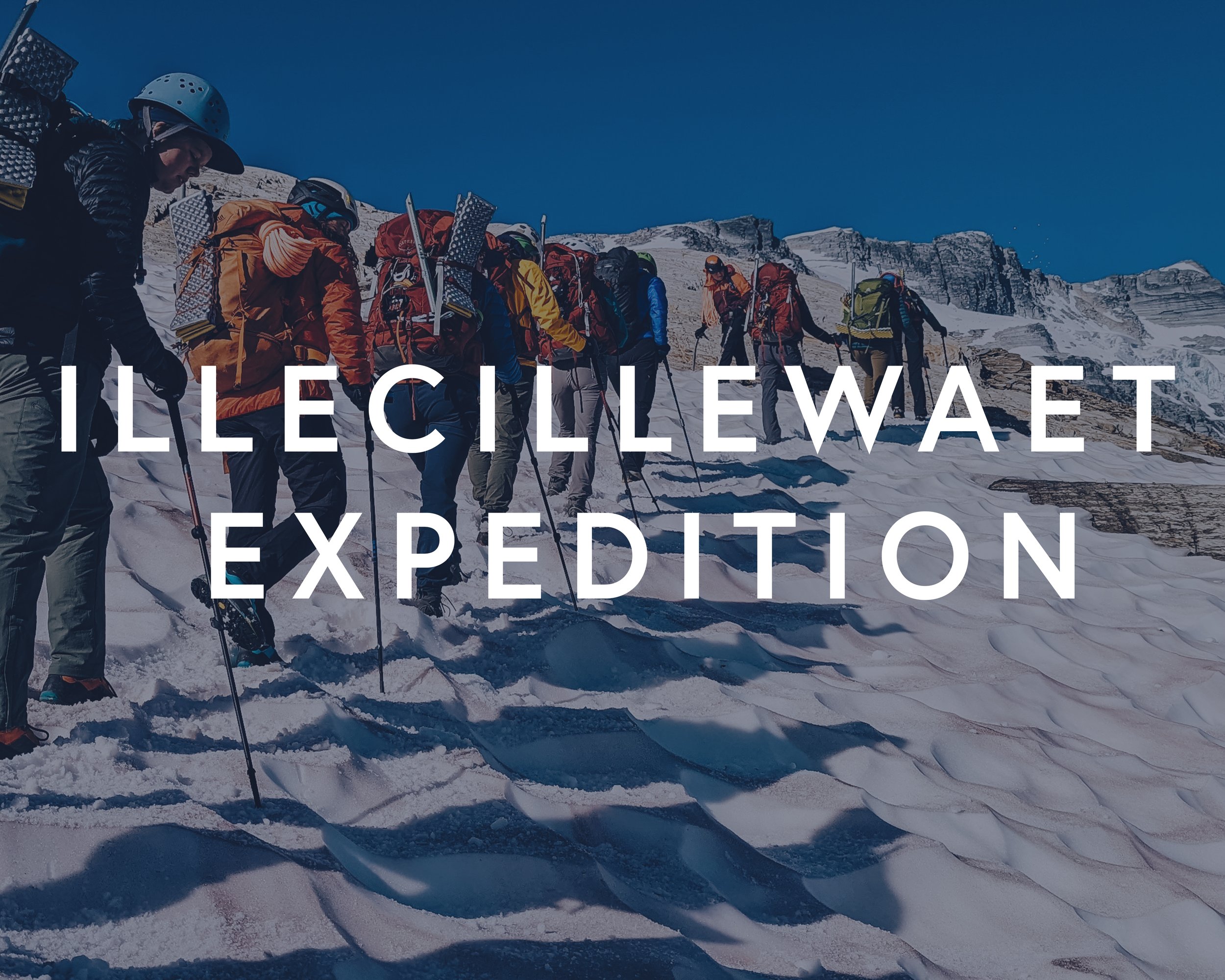 Image links to the Illecillewaet expedition information page