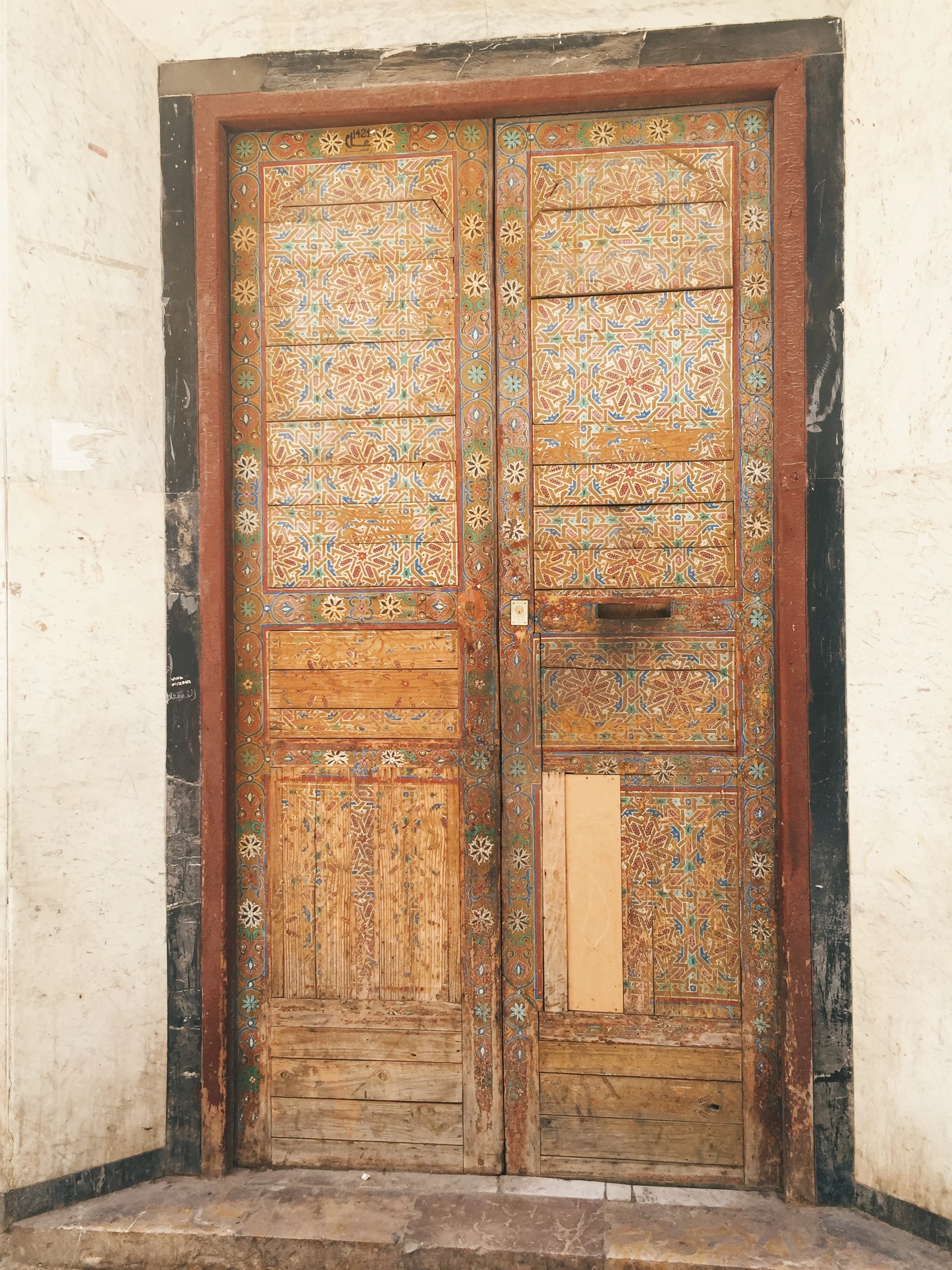 Fes el-Bali/ Old Medina of Fes