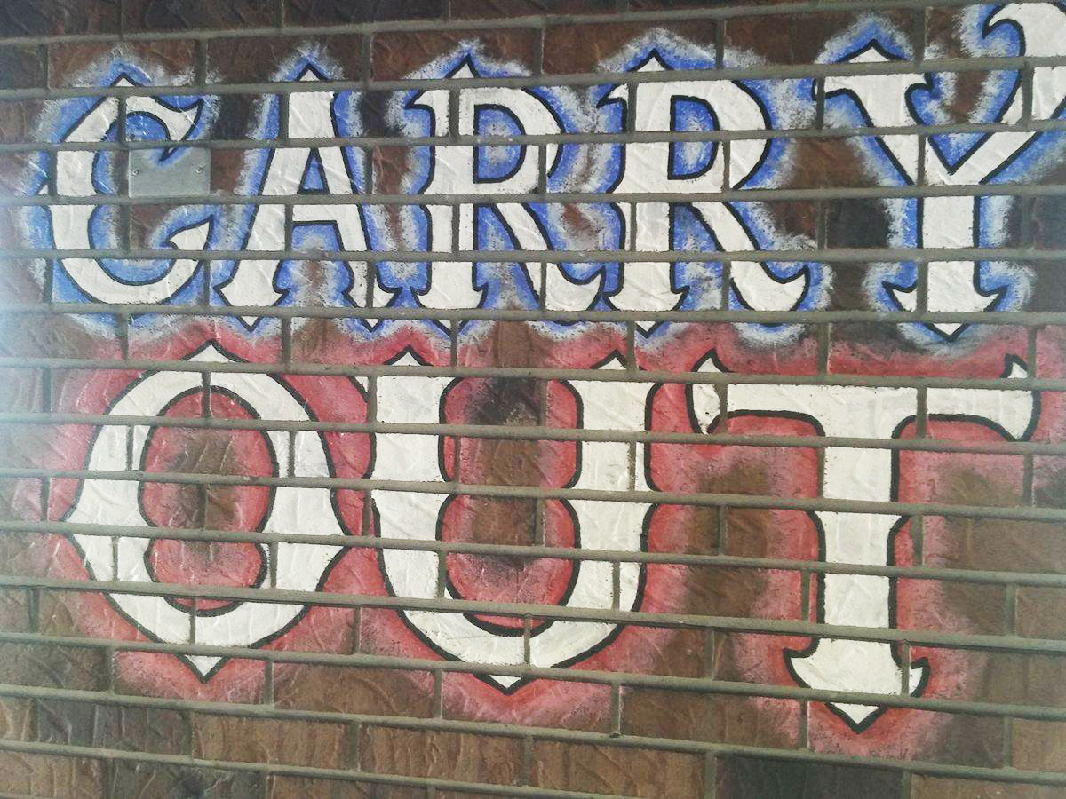 "Carry Out" in the new Dry Dock 28