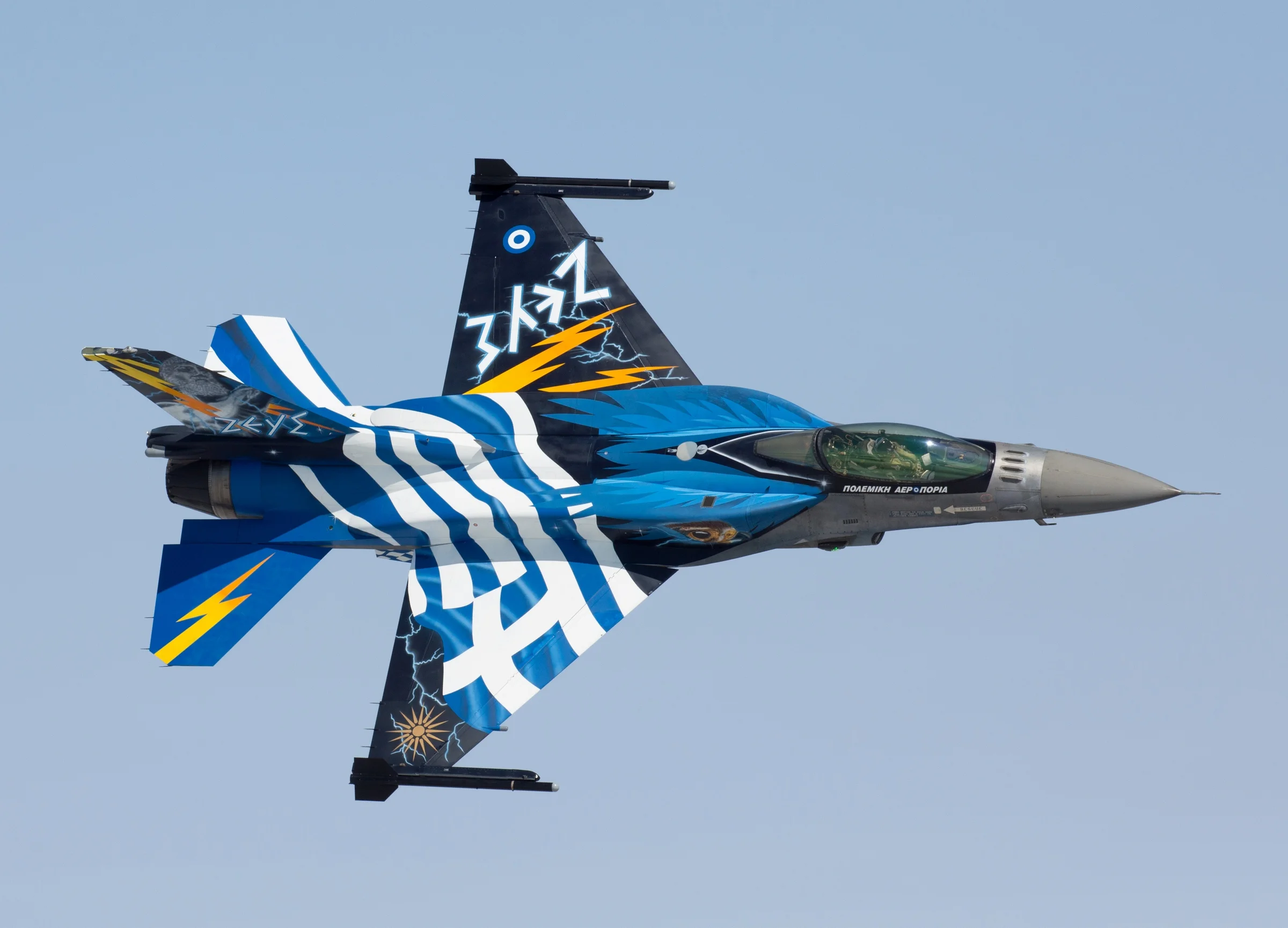 tn_3-F-16 Zeus RIAT 2015-1.jpg