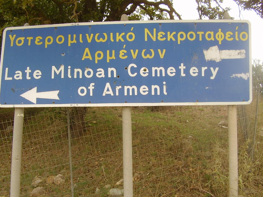 armeni29.JPG