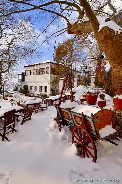 Portaria village