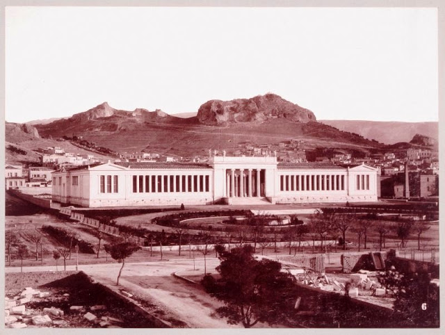 The National Archaeological Museum, Athens, Greece, 1890