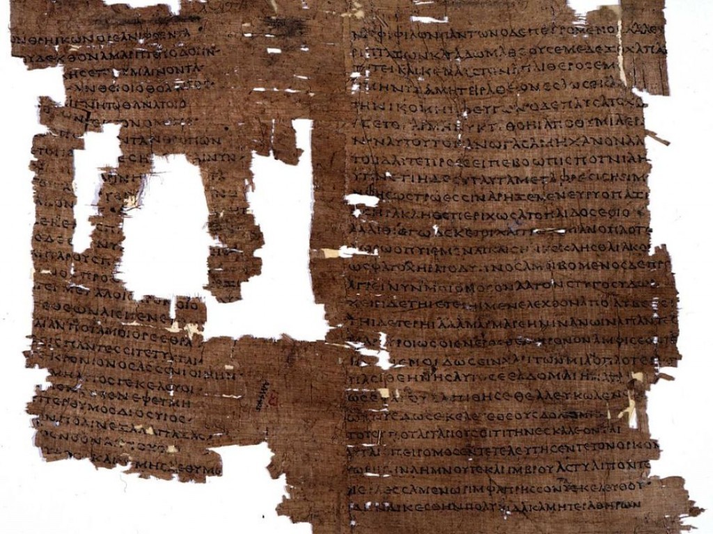 (Page from the Iliad, XIV,227–253,256–263, written on papyrus in Greek)