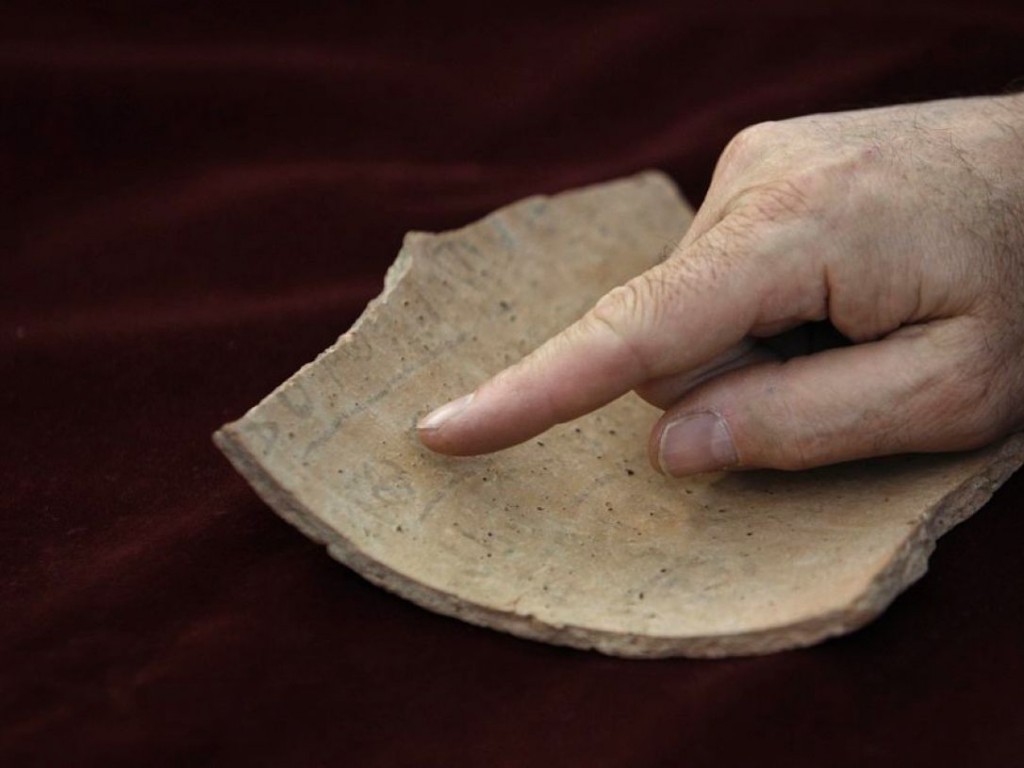 ( The oldest Hebrew writing found to date, discovered at Khirbet Qeiyafa, the fortress city overlooking a valley where the bible says David slew Goliath )