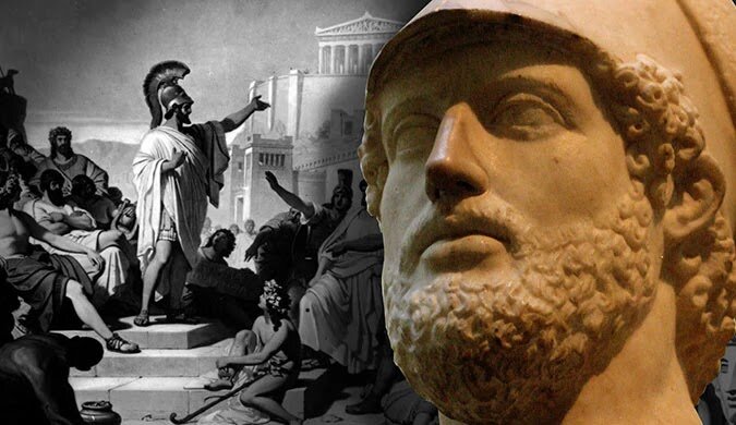 The political career of Pericles