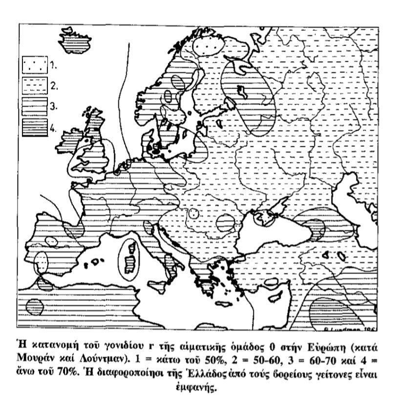 Distribution of gene r of blood type 0 in Europe according to French researcher Edgar Morin and Swedish anthropologist Bertil Lundman. The differentiation between Greece and its Northern Neighbors is clear, suggesting that even if there was mixing, …