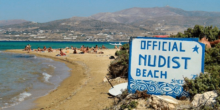 Camping beach - Antiparos 1.png