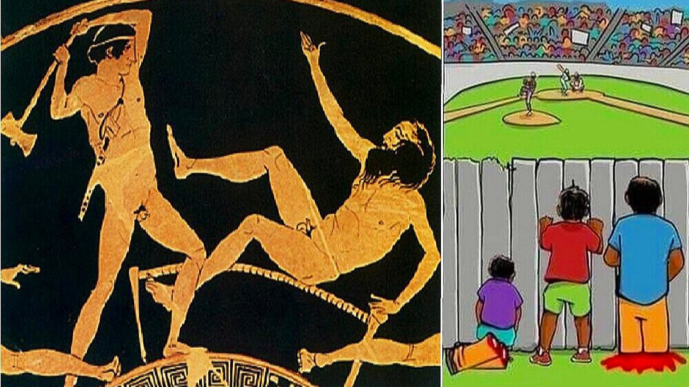 The myth of Procrustes' bed: The Absurdity of Equality