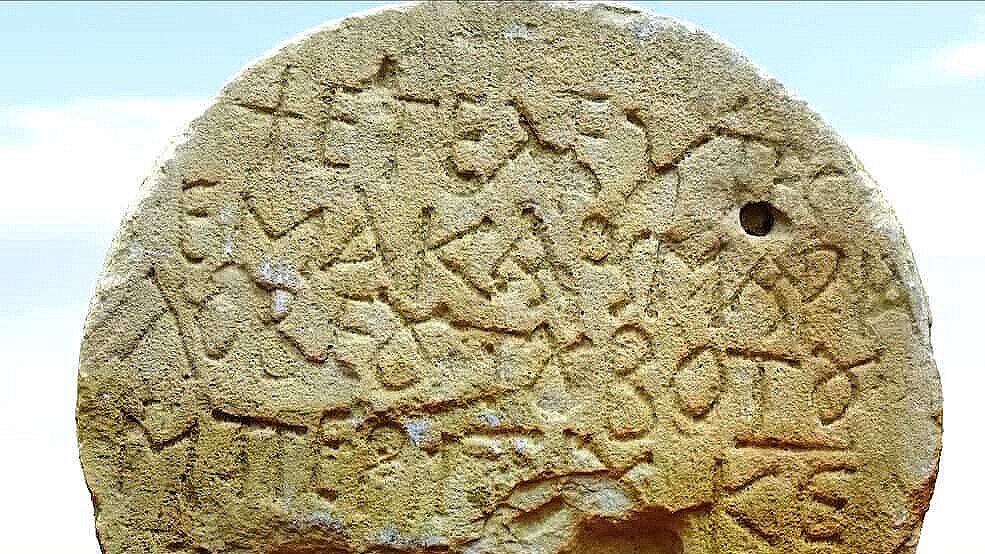 Israel discovers 1,400-year-old burial stone with Greek inscription