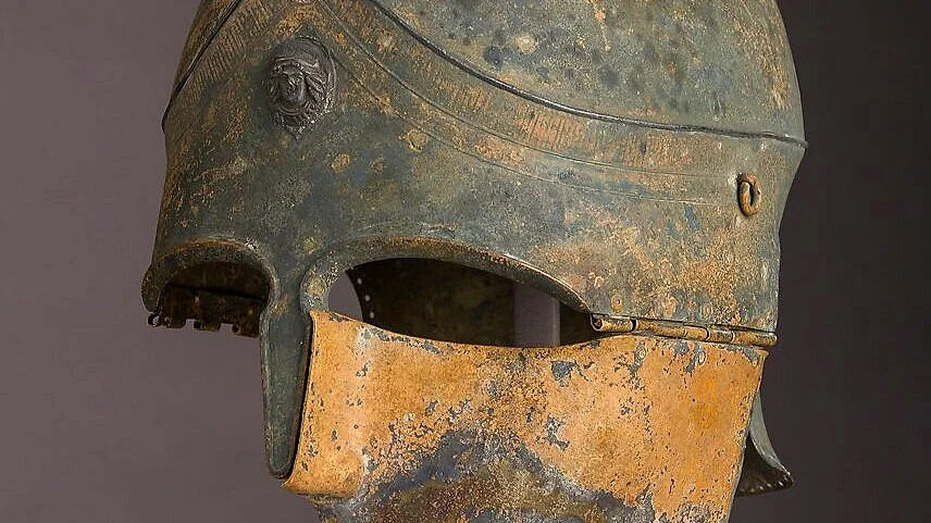 Helmet of the Italo-Chalcidian Type: no other helmet with comparable features is known to exist