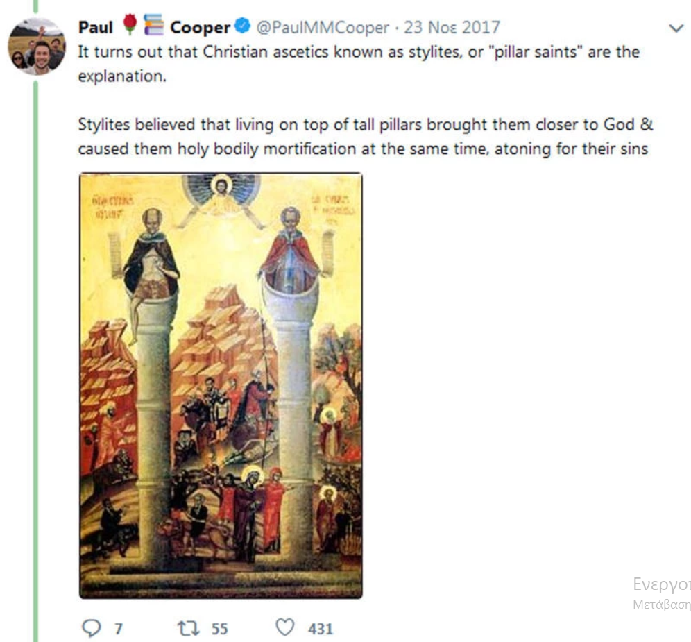 pau11.jpg