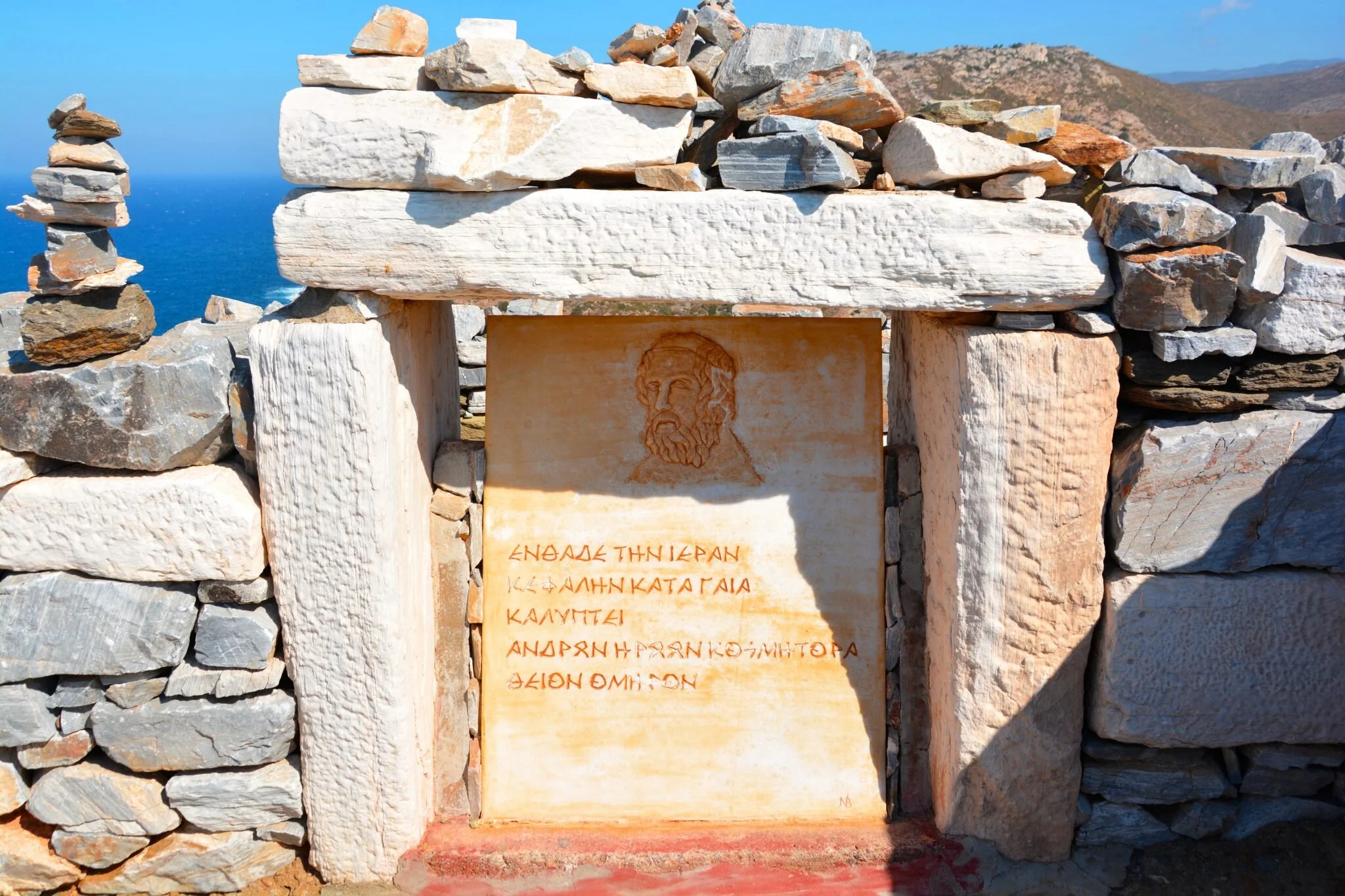 homers-tomb.jpg