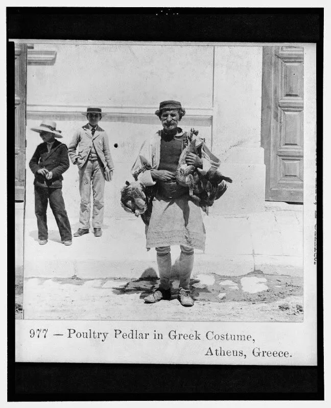 Greece-from-the-1910s-24.jpg