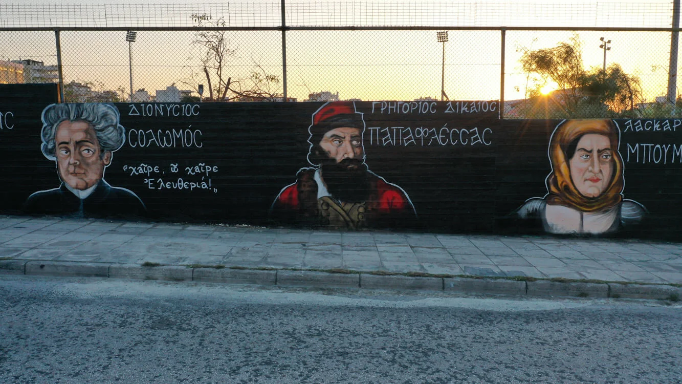 tixos-hroon4.jpg