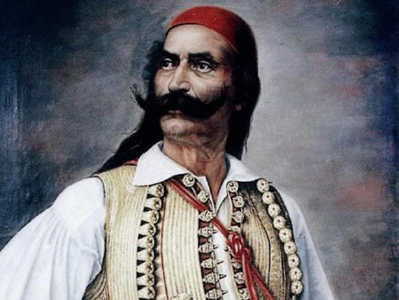 androutsos.jpg