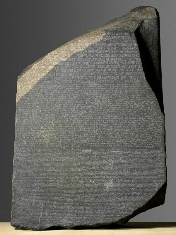 Η πέτρα Rosetta, 196 π.Χ., μέσω του Βρετανικού Μουσείου του Λονδίνου