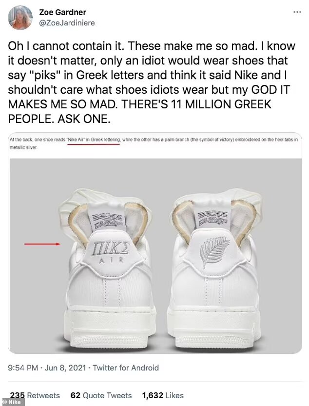 Just don't! Nike embarrassingly misspells its logo on a pair of Ancient Greece-themed trainers