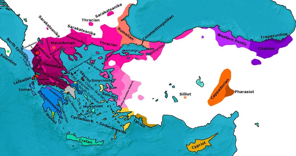 Greek Dialects: An In-Depth Analysis of the Spoken Languages of Greece
