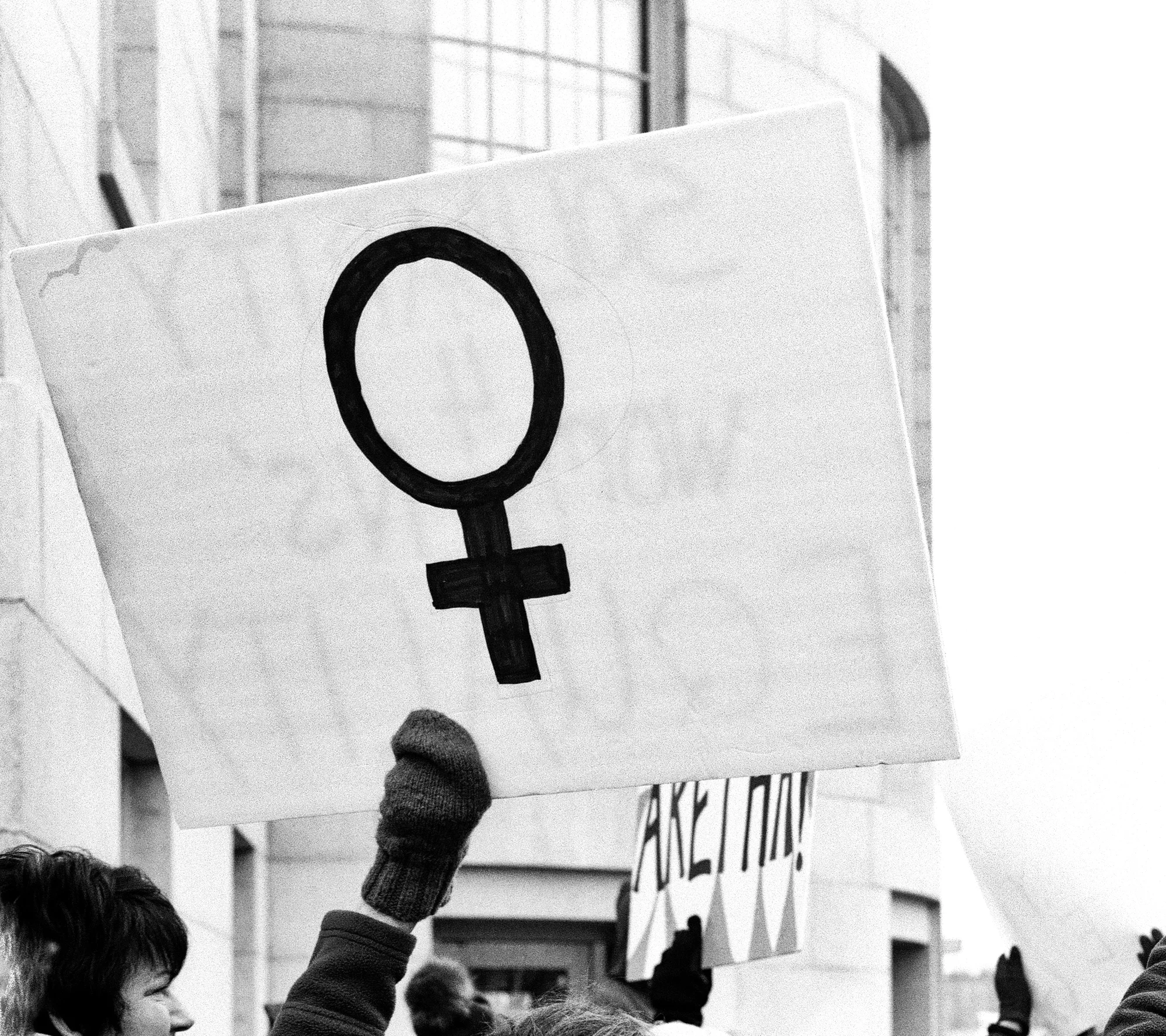 Resist-11.jpg