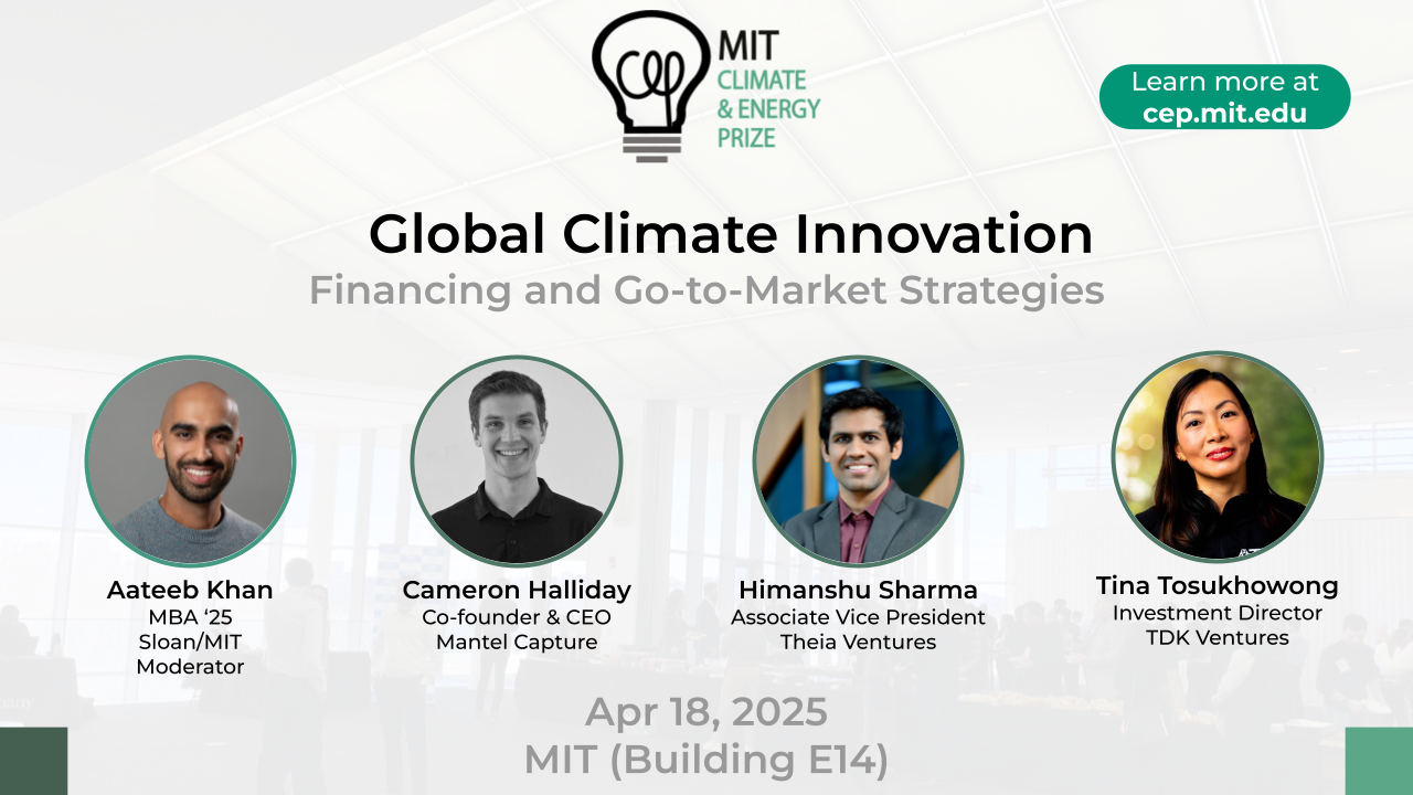 Events — MIT Climate & Energy Prize