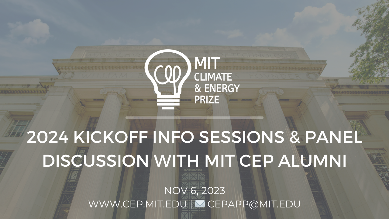 MIT Climate & Energy Prize