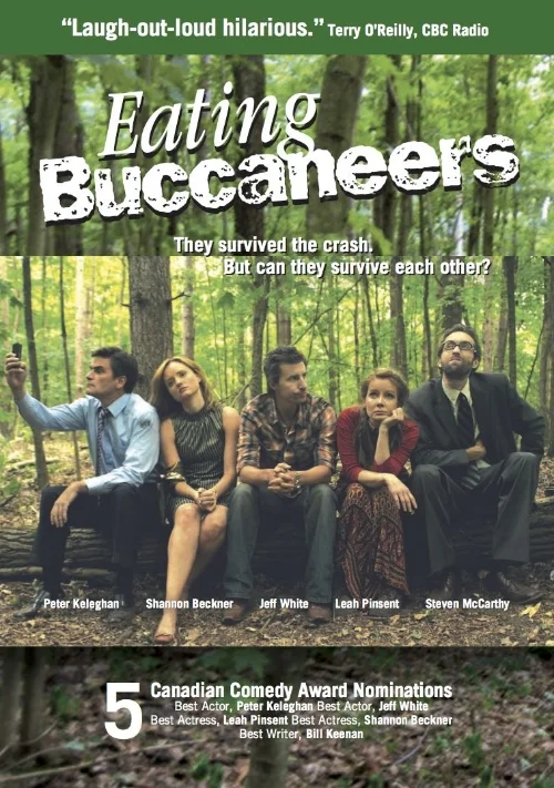 eb_dvd_website.jpg