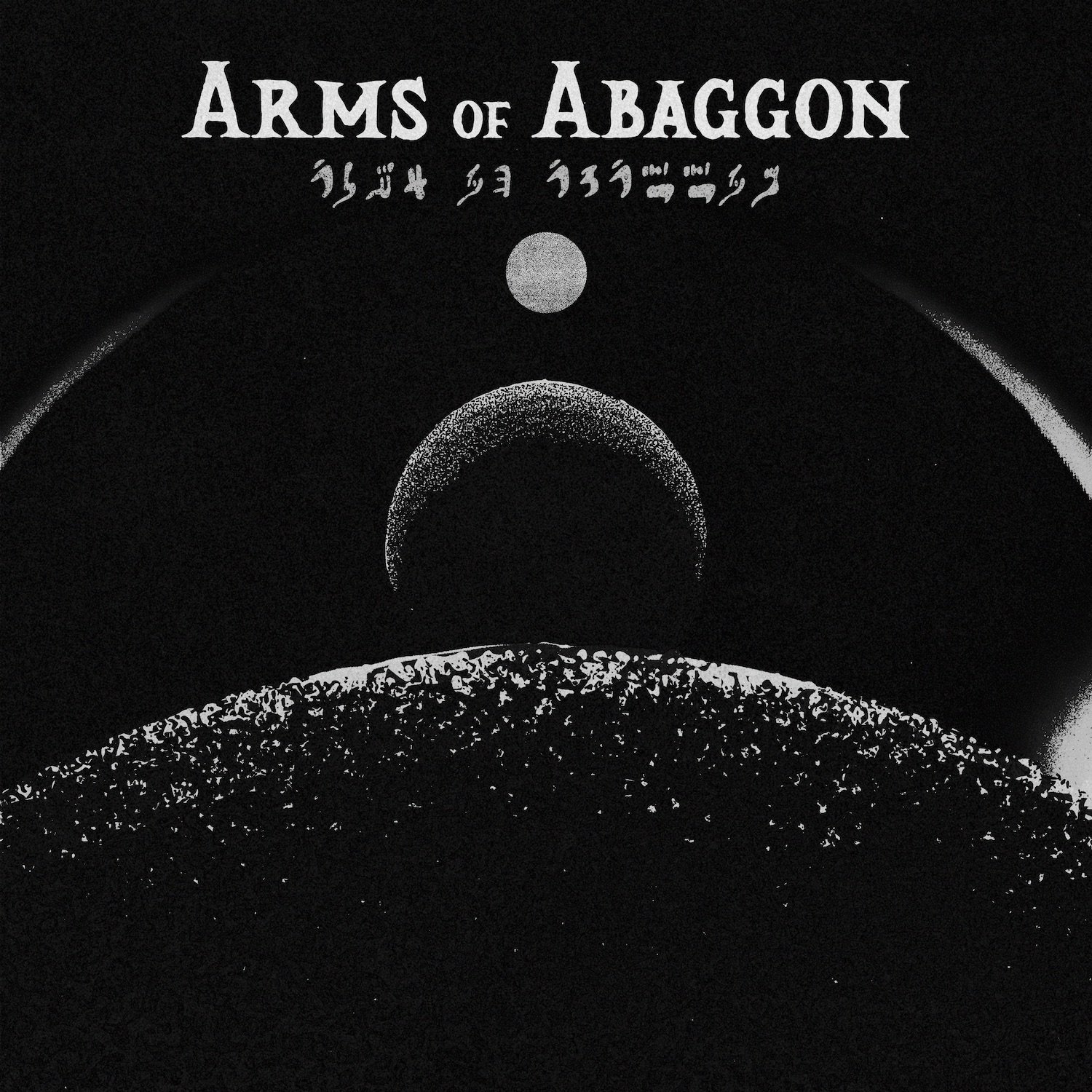 Arms of Abaggon Quest Flyer
