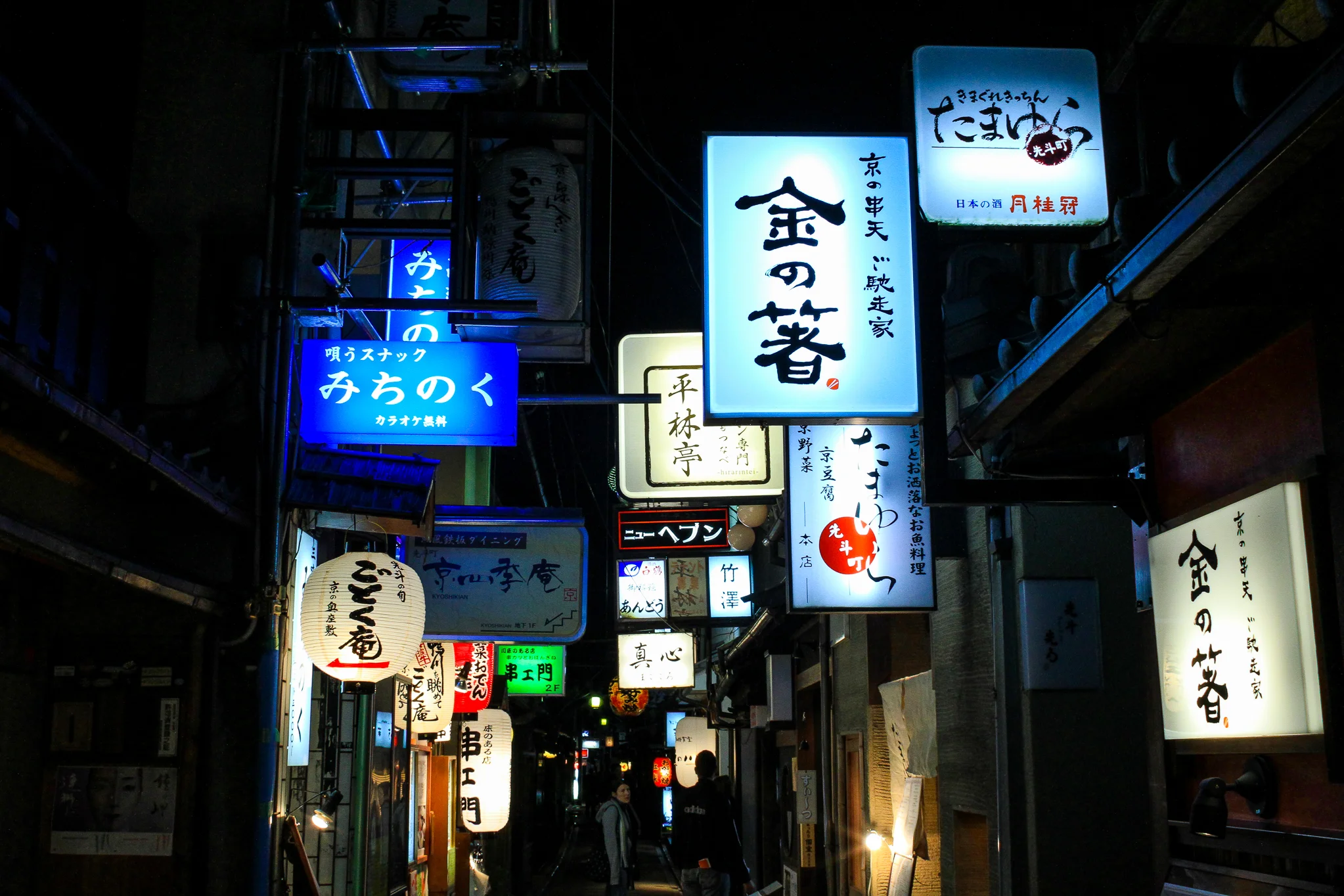 a-20.jpg