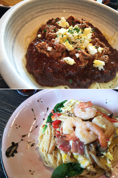 SPAGHeTÉI