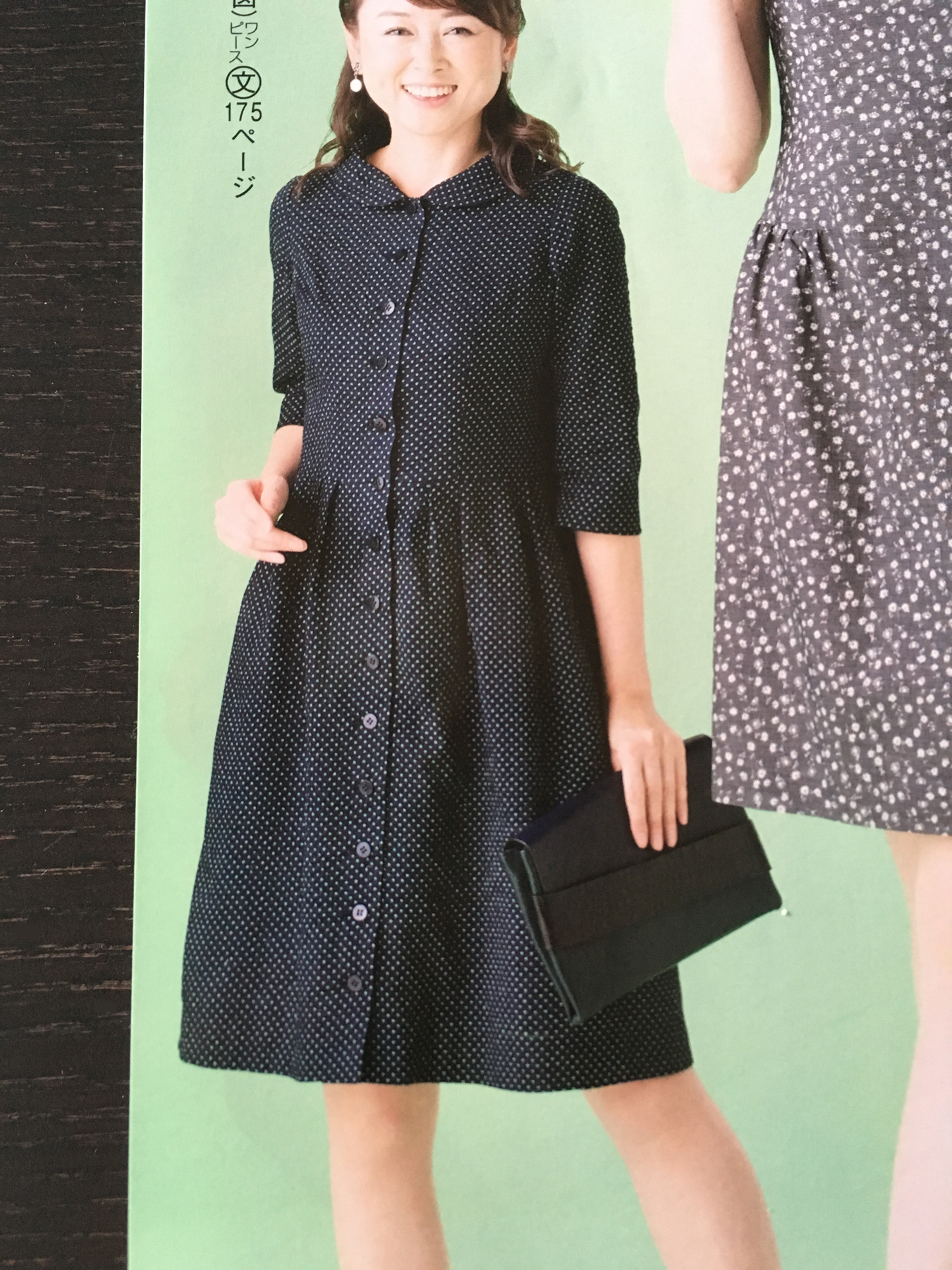 Shirt dress with round collar