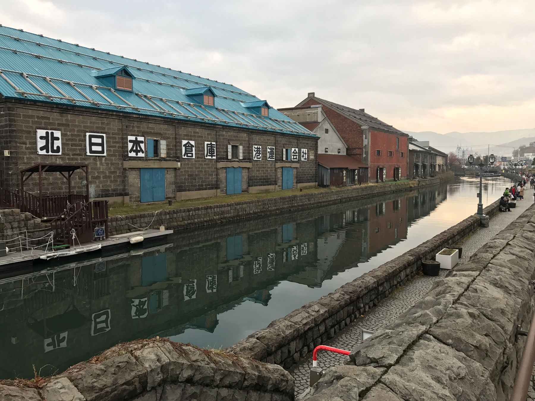 Otaru Canal