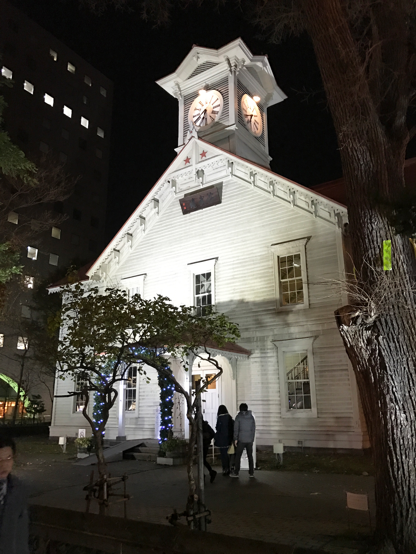 Sapporo Clock Tower (A national important property ) 