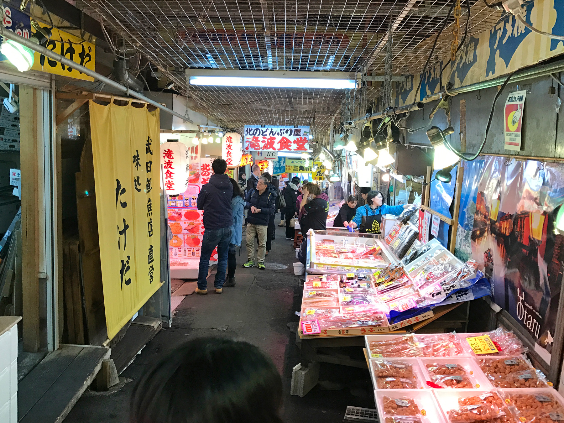 Fish market in Otaru