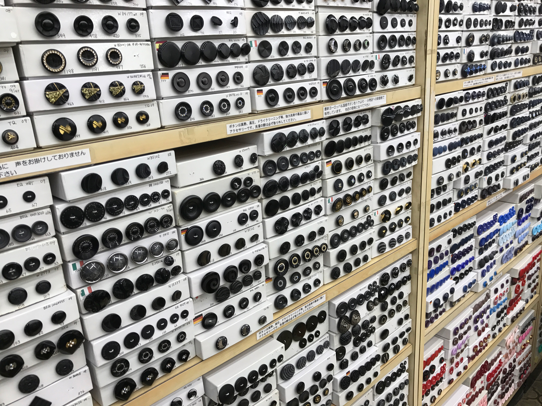 Buttons, buttons, buttons....