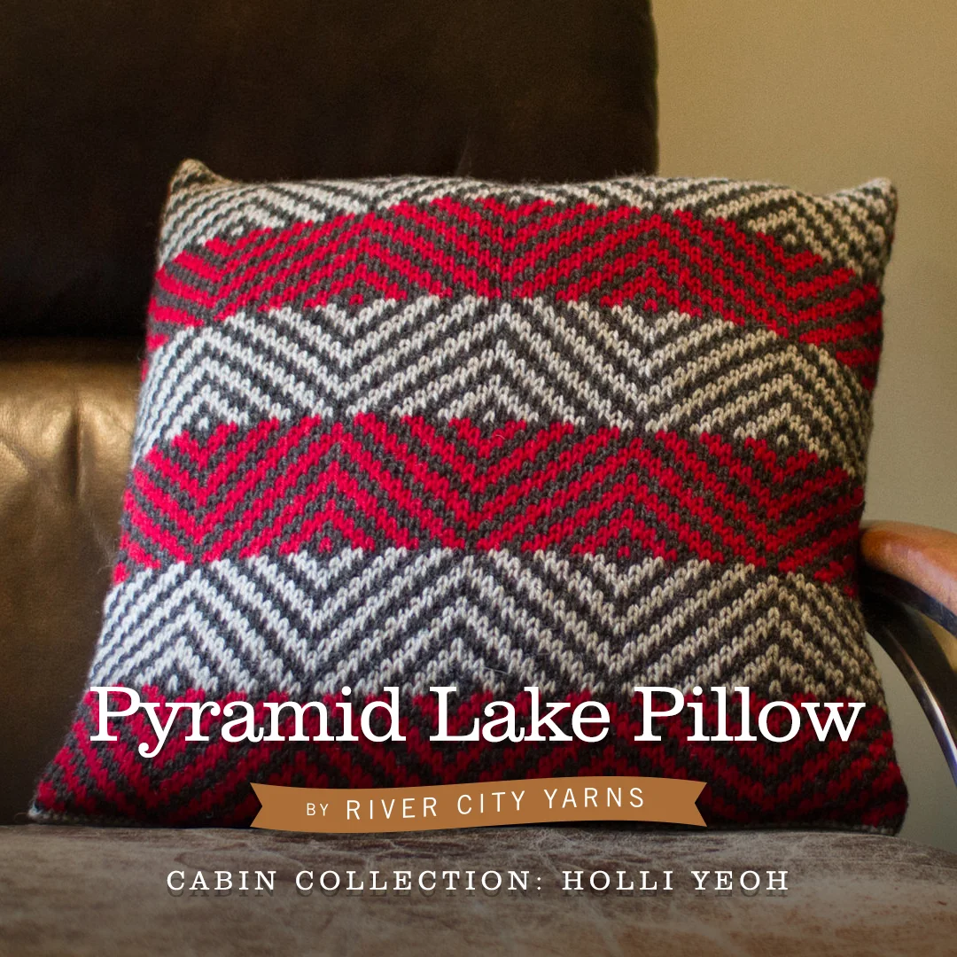 Pyramid Lake Pillow.jpg