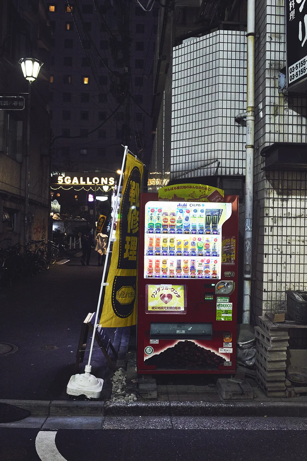 _16A5140.jpg