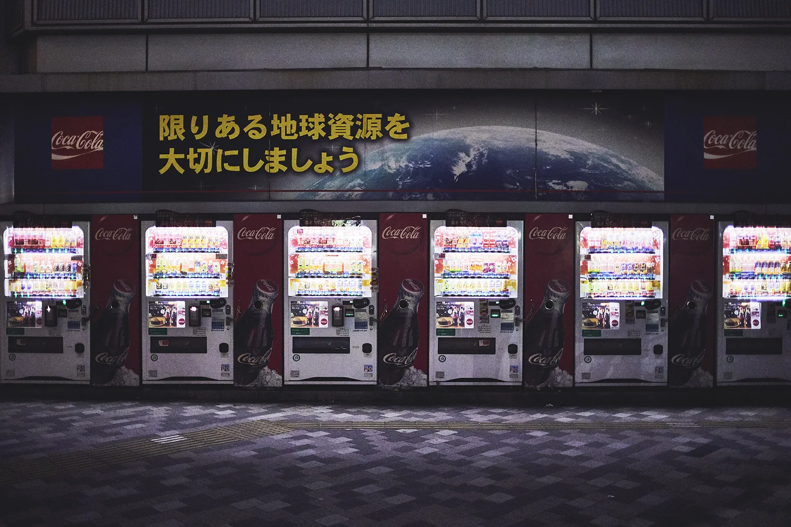 171102_AuraSoma_Japan_0052.jpg