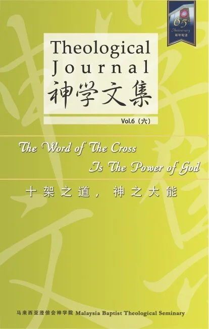 Books 008.jpg